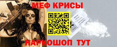 шишки Изобильный