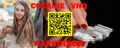 мдпв Ипатово