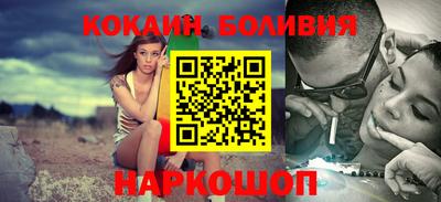 мдпв Ипатово