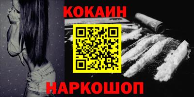 кристаллы Ирбит