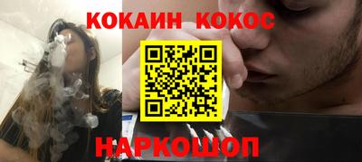 мдпв Ипатово
