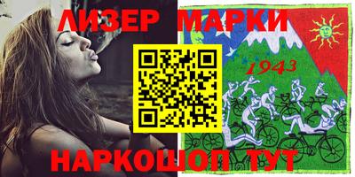 шишки Изобильный