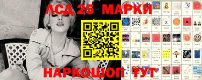 кристаллы Ирбит