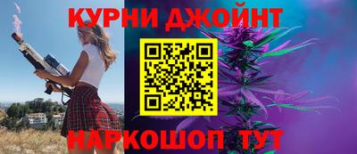 кристаллы Ирбит