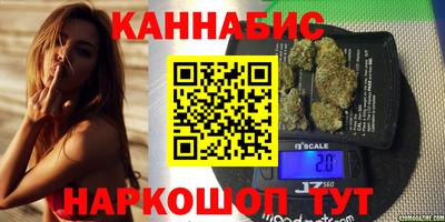 мяу мяу мука Татарск