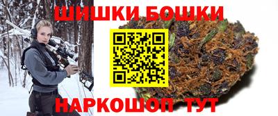 кристаллы Ирбит