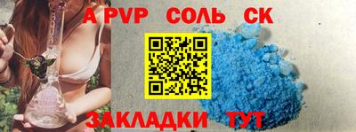 мдпв Ипатово
