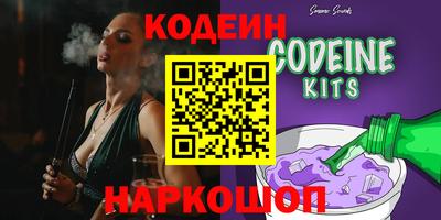 мдпв Ипатово