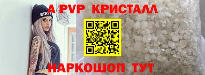 шишки Изобильный