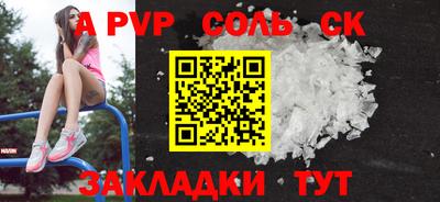 мдпв Ипатово