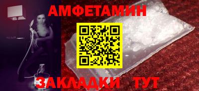 мдпв Ипатово