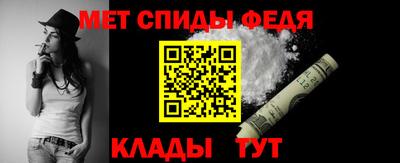 кристаллы Ирбит