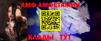 мдпв Ипатово