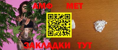мдпв Ипатово
