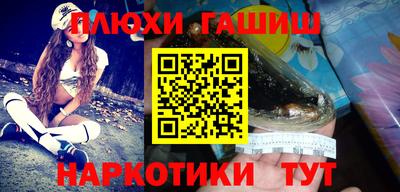 мдпв Ипатово