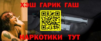 мдпв Ипатово