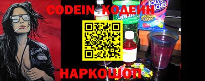 шишки Изобильный