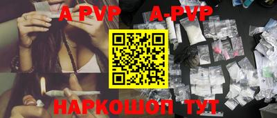 шишки Изобильный