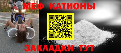 кристаллы Ирбит