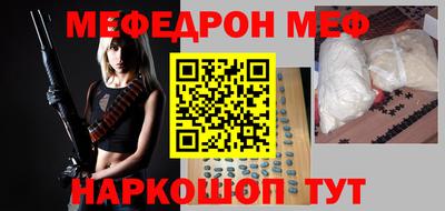 шишки Изобильный