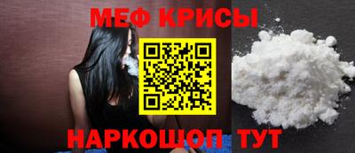 шишки Изобильный