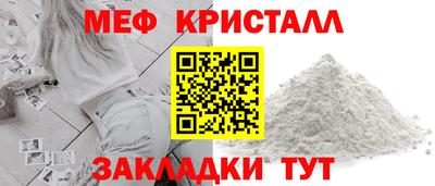 каннабис Тара